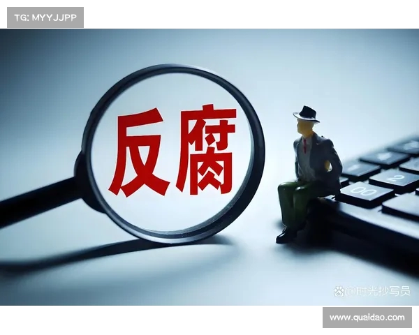 严查官员子女房产背后的反腐新动向:向权力寻租说不(官员房产多如何举报) 严查官员子女房产背后的反腐新动向:向权力寻租说不(官员房产多如何举报)