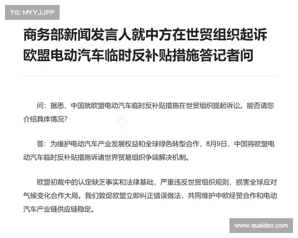 前文件成关键,中方回应菲方反悔,领土争议再掀波澜(中菲之战) 前文件成关键,中方回应菲方反悔,领土争议再掀波澜(中菲之战)